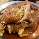 통큰화로 이미지