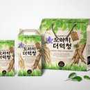은진기획 이미지