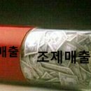 이로약국 이미지