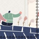 새순한방병원 이미지