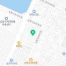 한국전력공사진주지점