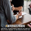 도움스피치 이미지