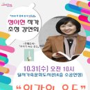 달서가족문화도서관 이미지