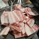 [평택맛집] - 송이네 고기포차 :: 냉동삼겹살 맛있게 먹을수 있는 (feat. 3040 노래들으며 냉삼 먹기)