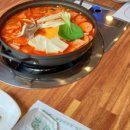 신서방 부대찌개 이미지