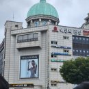 신구로상가 | 구로역 1호선 웨딩홀: 제이오스티엘 하객후기, 랑데자뷰 NC백화점