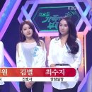 응 이미지