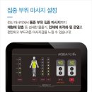 다윗365내과의원 이미지