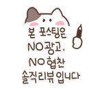드림탁구장 네이버블로그