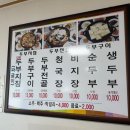 홍천로_1 이미지