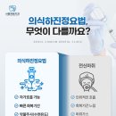 채움치과기공소 이미지