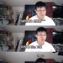 대놓고 유노윤호 저격하는 전 아이돌 멤버ㄷㄷㄷㄷ 이미지