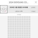 블로그 시즌 이미지