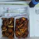 치킨독립만세
