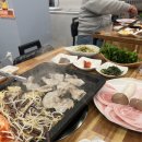 [여수꽃삼겹살 ] 고기가 부들부들 ~~‘바다양푼이동태탕 꽃단지’ 후기🐷🤤