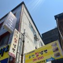 전주 냉면 맛집 웨리단길 우천칡냉면내돈내산 솔직후기