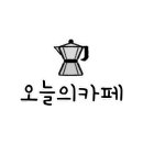메이드샵크로플