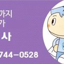 스모스시 이미지