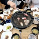 원미구 부일로 509 이미지