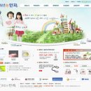 진해안과의원 이미지