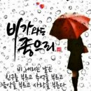 행복만들기 이미지