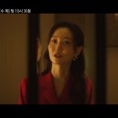 신선동-13 이미지