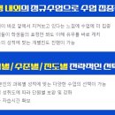 양지시스템 이미지