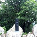 137차 5월11일(토) 대전 계족산(424m)산행 및 황톳길 맨발 트렉킹(14.7km) 이미지