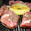 오즈램스바 이미지