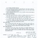 법무법인중원