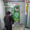 일동전통시장1 이미지