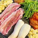 수상한삼겹살 이미지