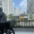 롯데리아 위례역점