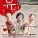 상상커머스(유)