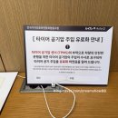 기아오토큐 안양서부점 | 카니발 하이브리드 7인승 겨울 준비 및 첫 오토큐 방문