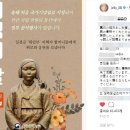 설리마을1 이미지