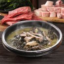 노다지한우 이미지