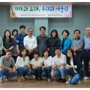힐링 통기타 교실 이미지