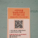 서연통신 이미지
