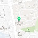 온누리영진약국 이미지