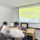 서울매그넷고등학교 | 충주 건국대학교 충주건대캠퍼스 눈길 뚫은 마케팅 교육