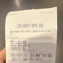 경기도 수원시 팔달구 장다리로229번길 | 눈부신 새출발, 따뜻한 기록