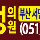 죽림서정이네 이미지