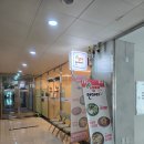 오로지생태한마리 | 세종 어진동 동태탕과 애호박고기국밥 맛집 오로지 생태한마리 :)