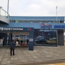 남한강(통합) 이미지