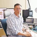 (주)네오트렌드