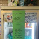 맛이랑정이랑 이미지