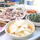 탐진식당 이미지