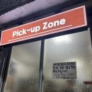 (주)바디프랜드 분당정자 | [분당/정자] 찐 돈카츠 맛집을 찾아버렸다 .. 정자동 돈카츠 맛집 :: 카산도 정자점