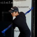 디스이즈퍼포먼스 이미지